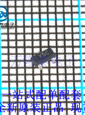 全新原装正品LM4040CYM3-5.0-TR 封装SOT23-3 电压基准芯片IC