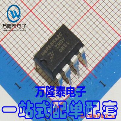 全新原装正品 MC9RS08KA2CPC DIP8 FREESCALE 微控制器 直插