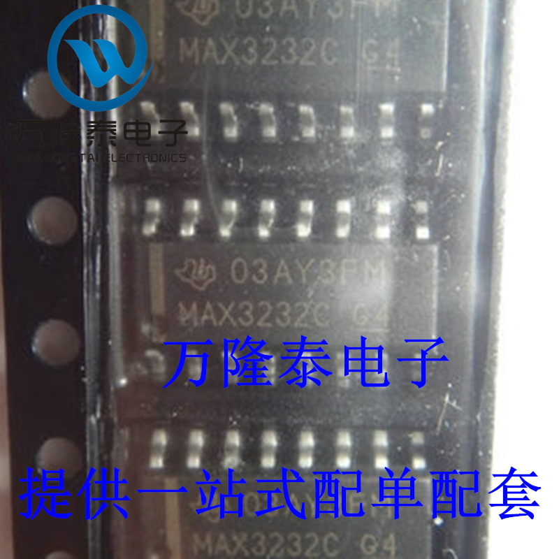 全新原装正品 MAX3232CDR 封装SOP16 贴片芯片 收发器 驱动器