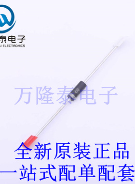 稳压二极管 1N5351BRLG DO-27 全新原装进口 贴片现货