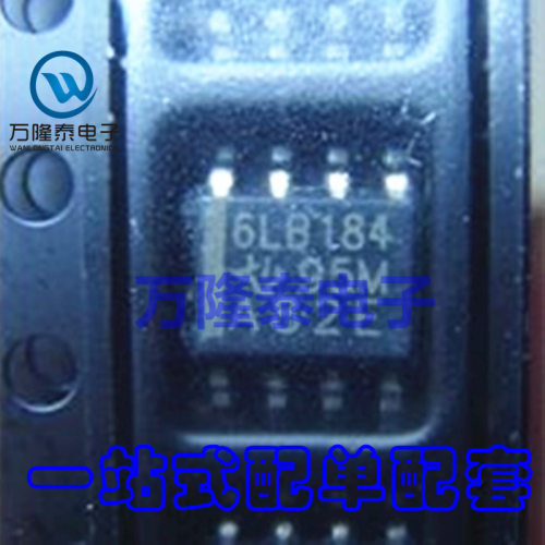 全新进口 SN65LBC184DR 6LB184 封装SOP-8 收发器 贴片IC