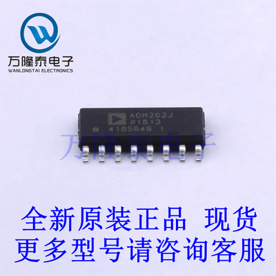 全新原装进口ADM202JRNZ-REEL7 封装SOIC-16 RS232芯片IC
