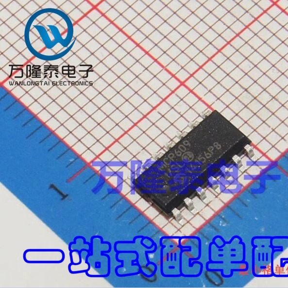 全新原装正品 MCP609-I/SL 贴片SOIC-14 低噪声运放芯片IC