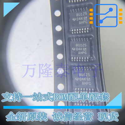 全新原装正品SN74CB3Q3125PWR 封装TSSOP14 模拟开关/多路复用器