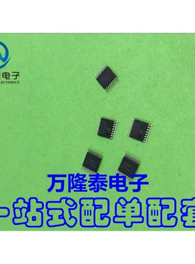 全新原装正品 CS5341-DZZ 封装TSSOP16 音频接口芯片IC 贴片