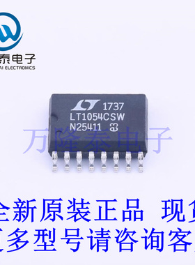 全新原装进口LT1054CSW#PBF 封装SOP16 DC-DC开关稳压器