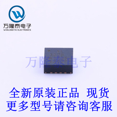 全新原装正品ADXL327BCPZ  LFCSP-16-LQ(4x4) 姿态传感器/陀螺仪