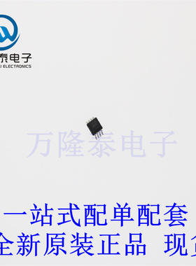 全新原装正品CW1051ALJM 丝印1054AL封装MSOP-8 电池管理芯片IC