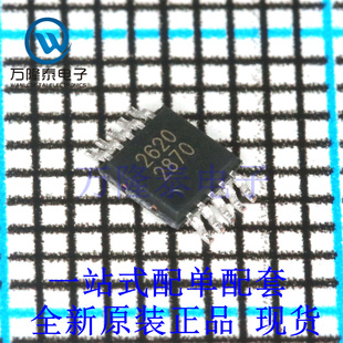 全新原装正品SCT2620MRER 封装EMSOP10 DC-DC电源芯片IC