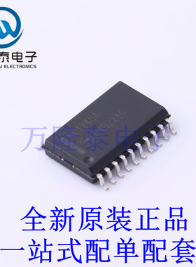缓冲器/驱动器/收发器 MM74HCT245WM SOIC-20-300mil 全新原装进
