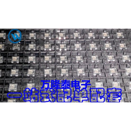 全新原装正品 IP101GR ICPLUS 封装QFN32 收发器芯片IC 贴片