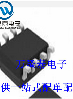 全新原装 TA2171GS01R 封装SOP8 FITIPOWER 集成电路IC 贴片