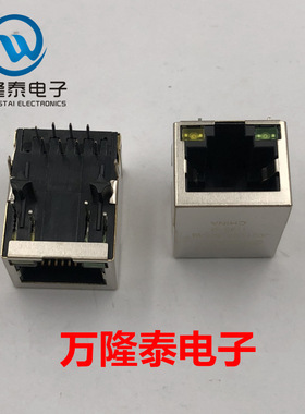全新原装正品 J0011D01BNL 单口RJ45网口插座 变压连接器