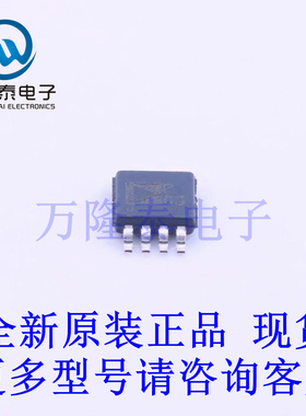 全新原装正品ADP1610ARMZ-R7 封装MSOP8 DC-DC电源芯片