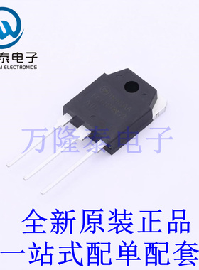 IGBT管/模块 FGA180N33ATDTU TO-3P-3 全新原装进口 贴片现货