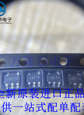 全新原装正品LMH6629MF/NOPB 丝印AE7A 封装SOT23-5 运算放大器IC