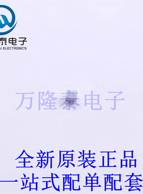 功率电子开关 NCP333FCT2G WLCSP-4 全新原装进口 贴片现货