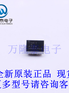 全新原装进口ADP5061ACBZ-4-R7 封装WLCSP-20 电池管理芯片