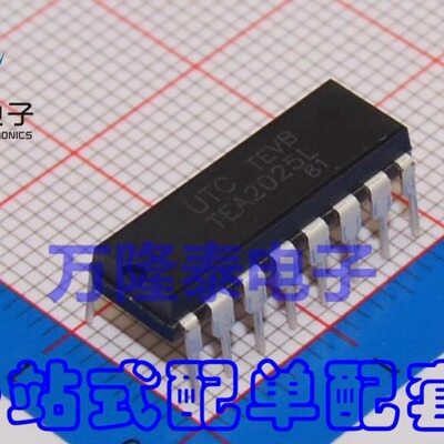 全新原装正品 音频运算放大器芯片 TEA2025L-D16-T 管装DIP-16