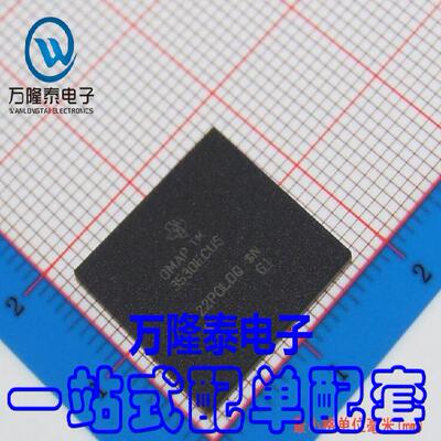 全新原装正品 OMAP3530ECUS 封装PCBGA-423 处理器芯片IC