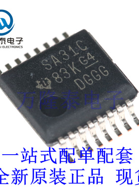 全新原装正品AM26LS31CDBR 封装SSOP-16 驱动器接收器收发器芯片