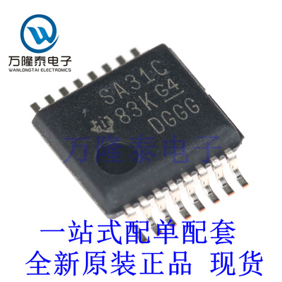 全新原装正品AM26LS31CDBR 封装SSOP-16 驱动器接收器收发器芯片