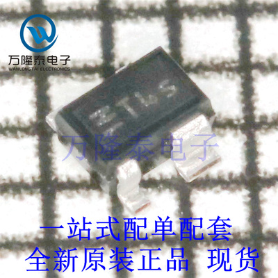 全新原装正品BFP640ESDH6327 封装SOT343-4 NPN硅锗双极晶体管