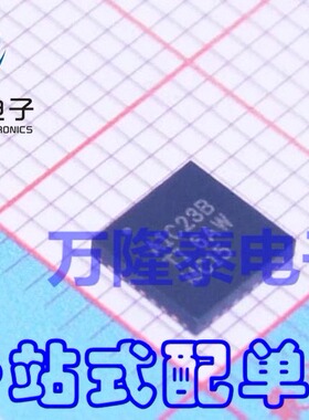 全新原装正品 TLV320AIC23BRHDR 封装QFN-28 视频音频放大器芯片