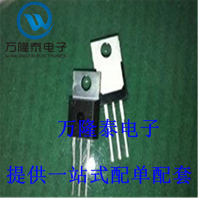 全新原装正品 IPP65R190CFD 65F6190 封装TO220 场效应管 直插