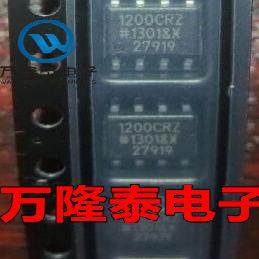 全新原装正品 ADUM1200CRZ ADUM1200CR 数量隔离器 SOP8贴片