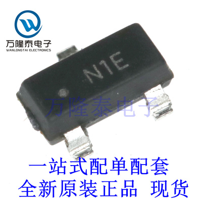 全新原装正品LM431AIM3 封装SOT23-3 贴片电压基准芯片IC