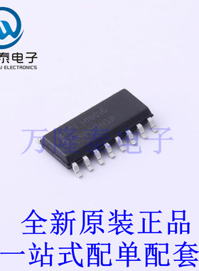 LED驱动 NCL30001DR2G SOIC-16 全新原装进口 贴片现货
