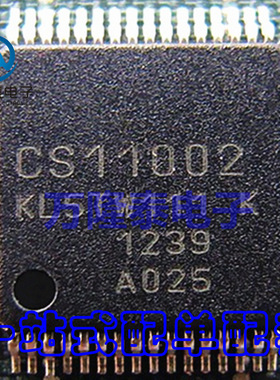 全新原装正品 CS11002 KL5TW111 K 液晶屏维修芯片 QFP64贴片