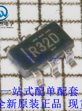 全新原装正品REF3230AIDBVT 封装SOT23-6电压基准芯片IC贴片