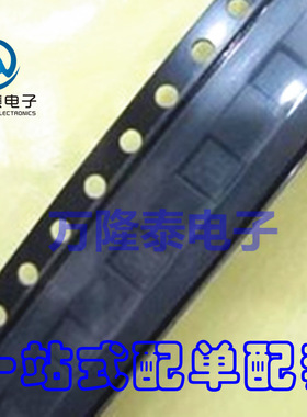 全新原装正品 SE2576L-R SE2576L QFN-16 射频放大器IC 贴片