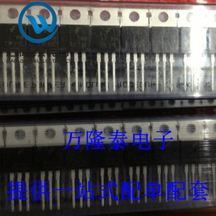 全新原装正品 SBR40150CT 封装TO220F 肖特基二极管 整流器