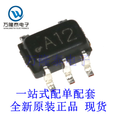 全新原装正品LMV321M7X 封装SC70-5 低功耗运算放大器芯片IC