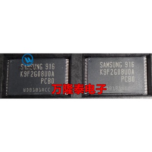 PCB0 正品 TSOP 48貼片IC K9F2G08U0A 全新原裝