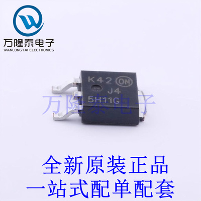 三极管(BJT) MJD45H11RLG TO-252 全新原装进口 贴片现货