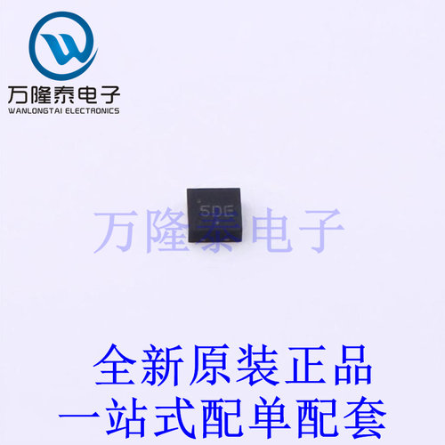 线性稳压器(LDO) NCP705MT30TCG DFN-6-EP(2x2) 全新原装进口 贴