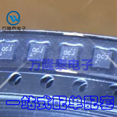 全新原装正品TPS61240DRVT TPS61240DRVR DC-DC开关稳压器SON-6