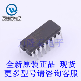 全新原装进口AD688AQ 封装 CDIP16 电压基准芯片IC直插现货