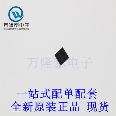 全新原装正品AD7960BCPZ 封装QFN-32 数模转换器ADC 芯片IC