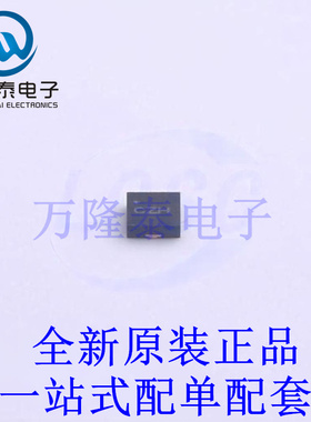 比较器 NCS2220AMUT1G DFN-8-EP(1.6x1.6) 全新原装进口 贴片现货