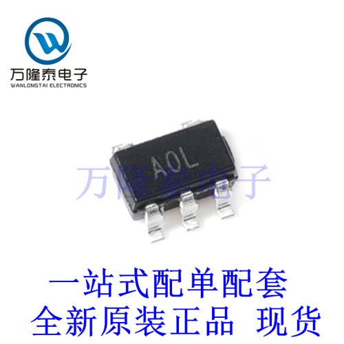 全新进口AD8628ARTZ 封装SOT23-5 精密放大器 芯片IC