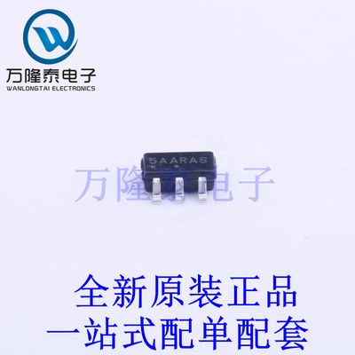 AC-DC控制器和稳压器 NCP1251ASN65T1G SOP-6-1.5mm 全新原装进口