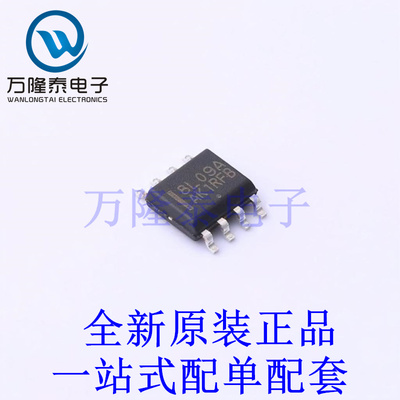 线性稳压器(LDO) MC78L09ABDR2G SOIC-8 全新原装进口 贴片现货
