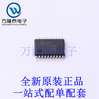 缓冲器/驱动器/收发器 MM74HC244MTC TSSOP-20 全新原装进口 贴片
