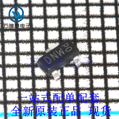 全新原装正品PMV65XPEAR 封装SOT-23 场效应管(MOSFET)芯片