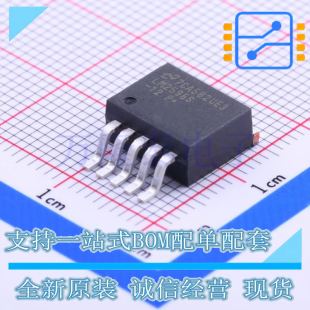 全新原装进口LM2596SX-12/NOPB 封装TO263-5降压型开关电压调节器